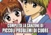 quiz piccoli problemi di cuore