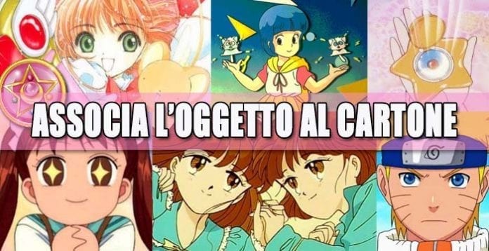 cartoni animati anni 90 quiz