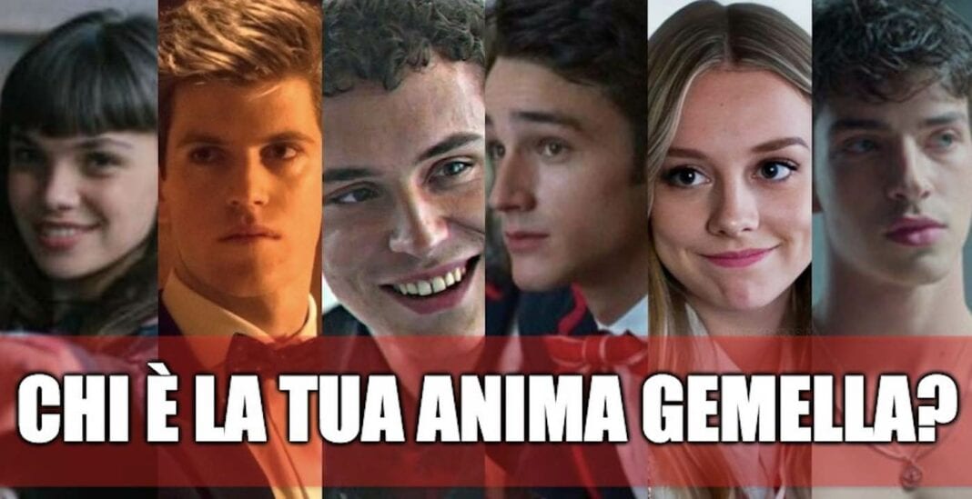 Quale dei personaggi di Élite è la tua anima gemella? QUIZ Quale dei personaggi di Élite è la tua anima gemella? QUIZ