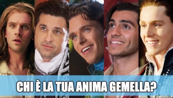 Chi è La Tua Anima Gemella Quiz