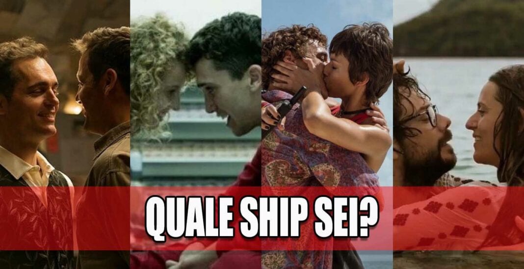 Test Per Scoprire Come Si Chiama La Tua Anima Gemella