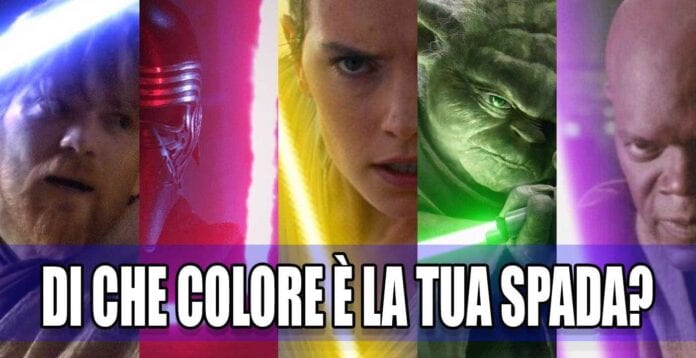 STAR WARS: di che colore sarebbe la tua spada laser? - QUIZ