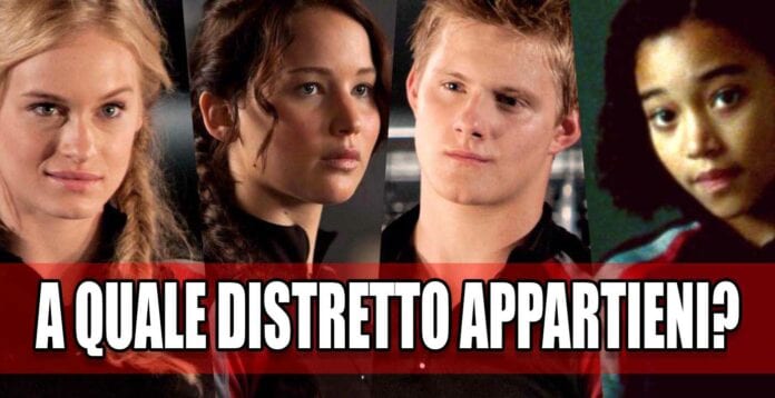 distretto hunger games quiz
