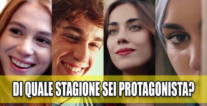 stagione skam quiz