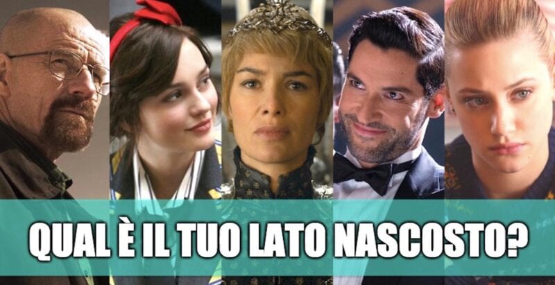 lato nascosto quiz