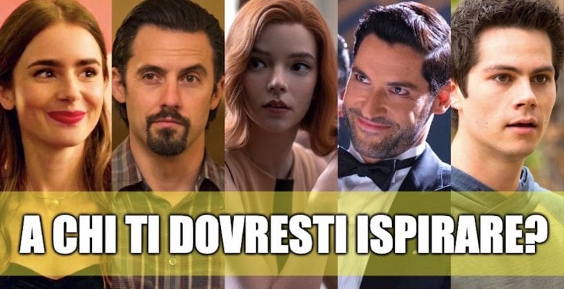 A Quale Personaggio Delle Serie Tv Assomigli Caratterialmente