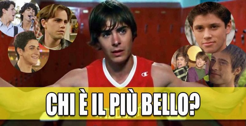 troy bolton vs tutti