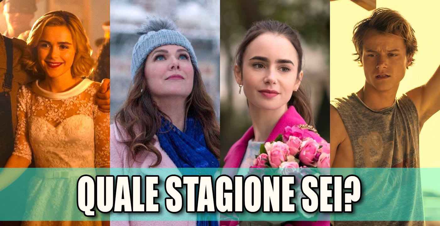 serie tv stagione quiz