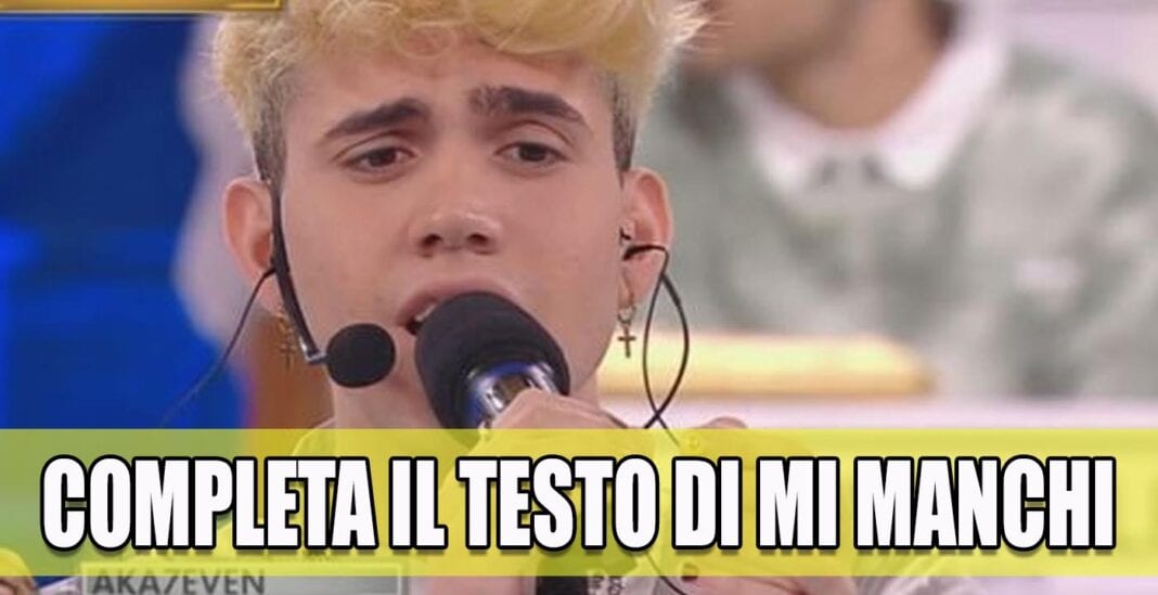 Sai Cosa C'è Che Mi Manca Di Te