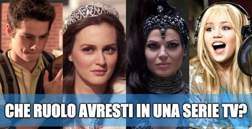 serie tv ruolo quiz