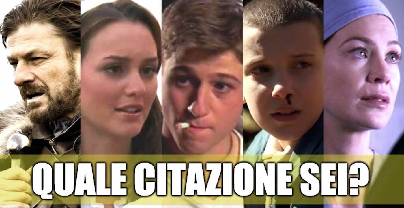 citazione serie tv quiz