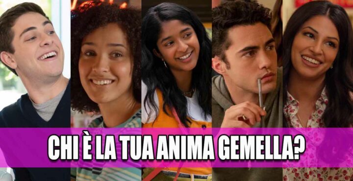 Quando è Nata La Mia Anima Gemella