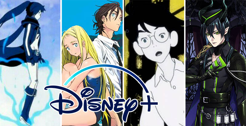 Disney+ quattro serie anime 2022