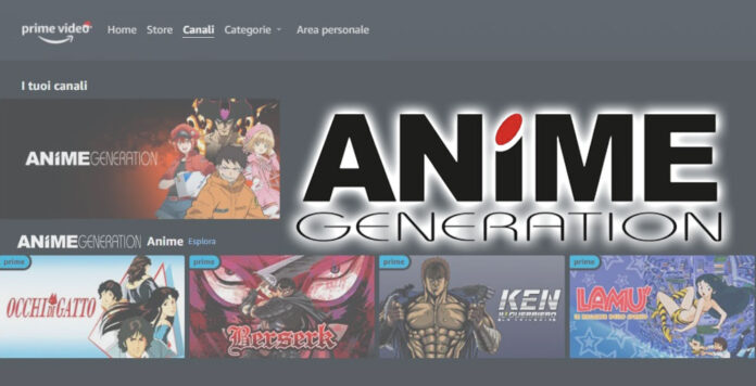 Anime Generation Prime Video prezzo abbonamento catalogo