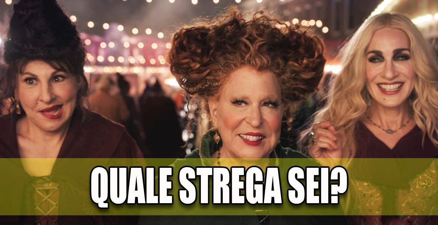 hocus pocus strega quiz