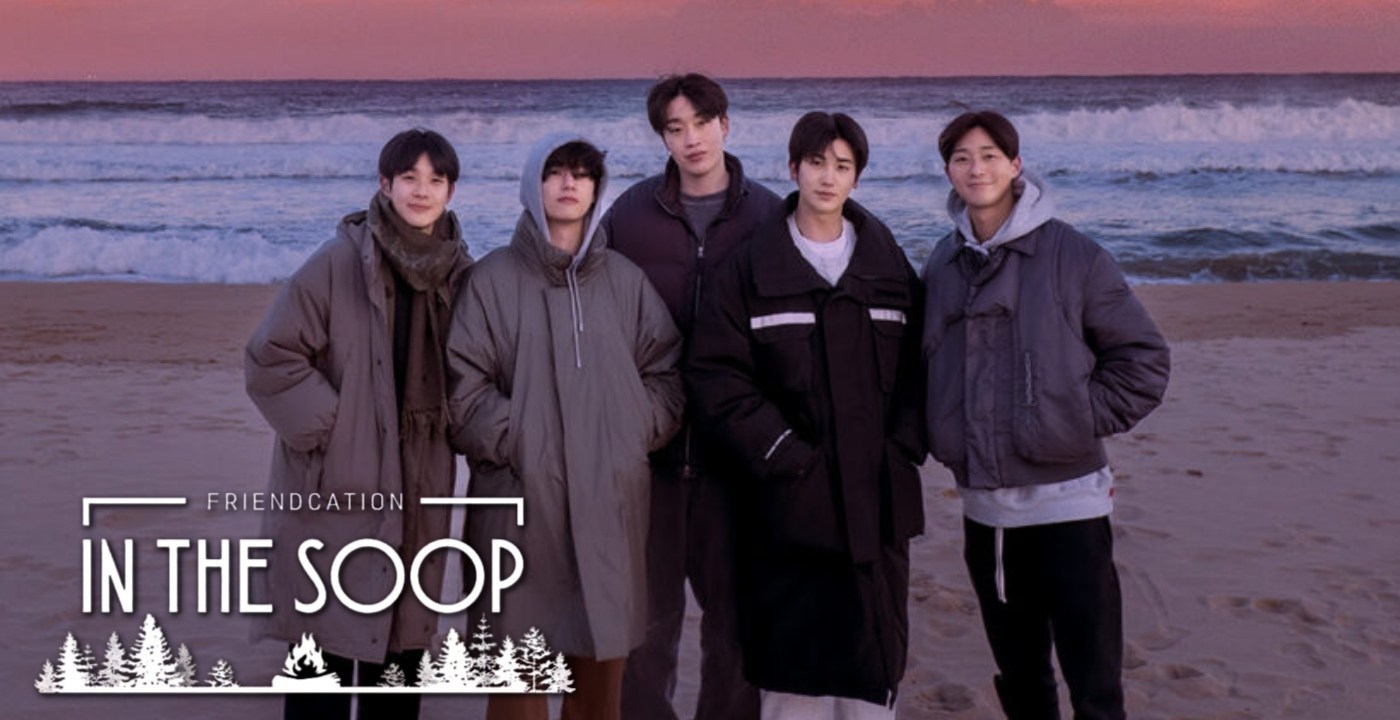 in the soop friendcation uscita streaming