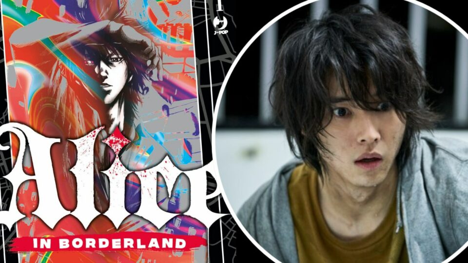 Come e dove leggere i manga di Alice in Borderland