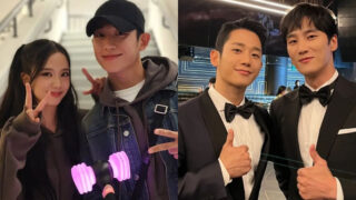 Jung Hae In commenta storia Jisoo Ahn Bo Hyun