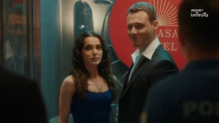 if you love serie turca quando inizia